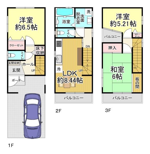 大阪市西成区南津守４丁目の中古一戸建て