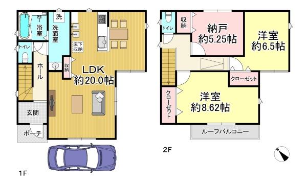 堺市堺区山本町５丁の中古一戸建て