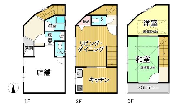 大阪市住吉区苅田４丁目の中古一戸建て