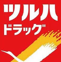 大阪市住吉区苅田４丁目の中古一戸建て(ツルハドラッグ住吉苅田店)
