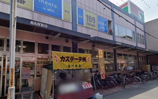 ソルコート阿倍野文の里(スーパーサンコー美章園店)
