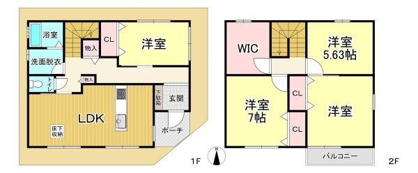 大阪市住之江区御崎１丁目の中古一戸建て