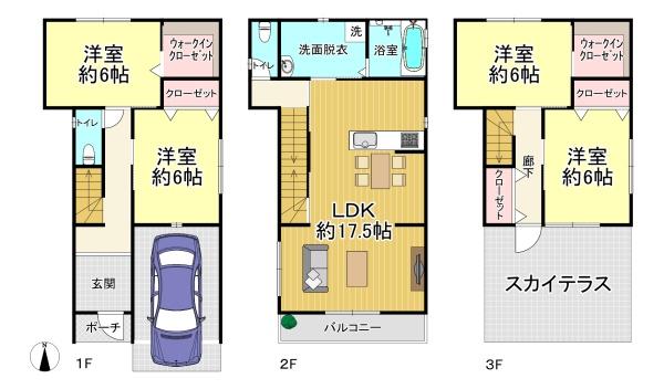 大阪市住吉区帝塚山中４丁目　新築建築