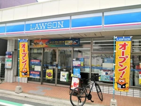 クローバーハイツ上野芝(ローソン上野芝駅前店)