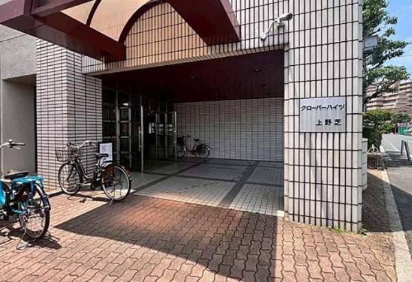 クローバーハイツ上野芝