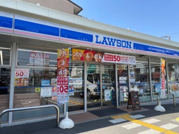 ユニライフ住吉(ローソン南住吉二丁目店)