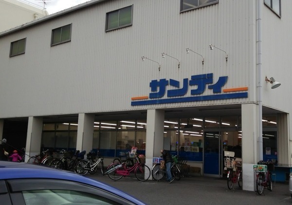 朝日プラザ御崎(サンディ御崎店)