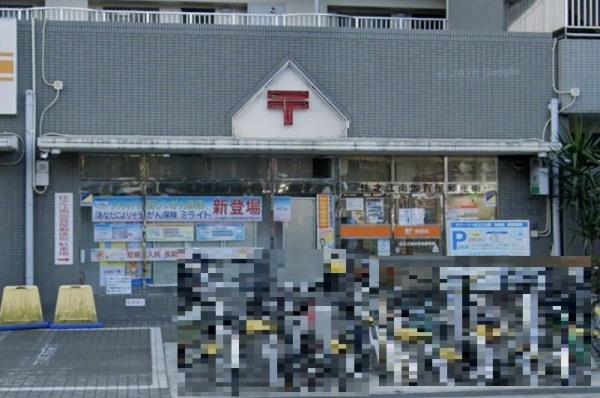 朝日プラザ御崎(住之江南加賀屋郵便局)