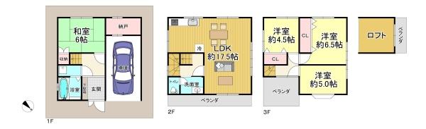 大阪市住吉区万代６丁目の中古一戸建て