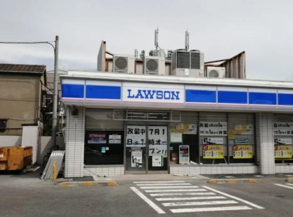 リーブルガーデン堺市堺区昭和通３期１号棟(ローソン堺昭和通四丁店)
