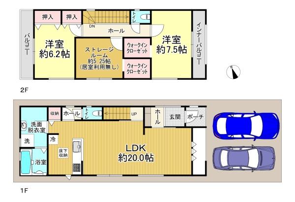 リーブルガーデン堺市堺区昭和通３期２号棟