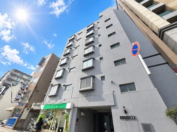 アーバンス長居