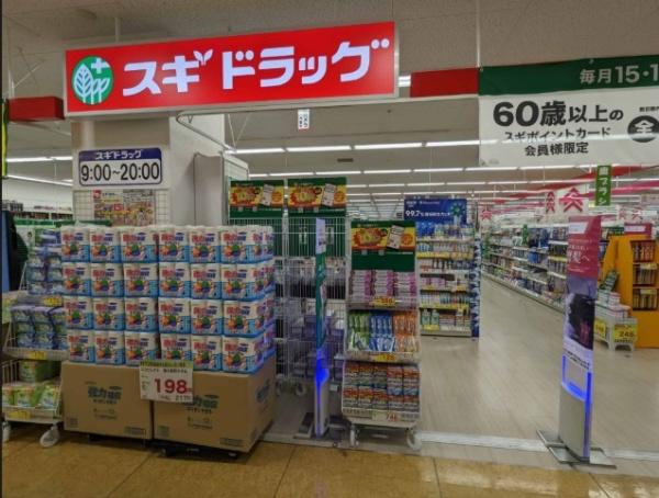 堺市堺区老松町２丁　２号棟(スギドラッグ東湊店)