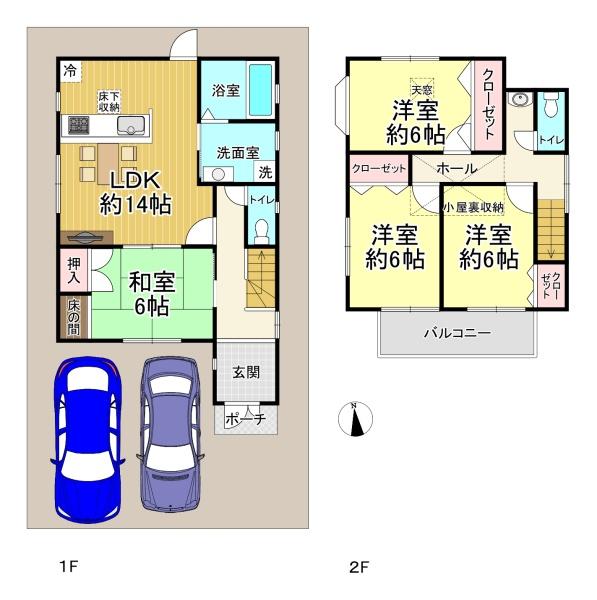 堺市西区菱木１丁の中古一戸建て