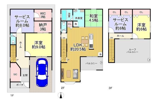 大阪市西成区松３丁目　中古戸建