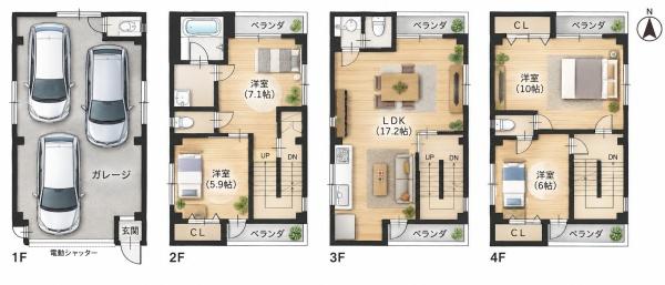 大阪市大正区小林西２丁目の中古一戸建
