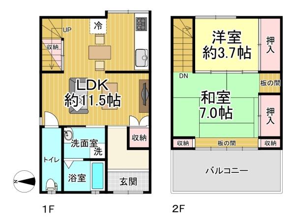 大阪市平野区平野宮町２丁目の中古一戸建て