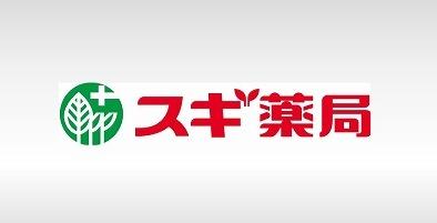 プレディア平野ザ・レジデンス(スギ薬局喜連西店)