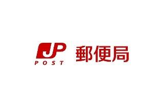 プレディア平野ザ・レジデンス(大阪平野西郵便局)