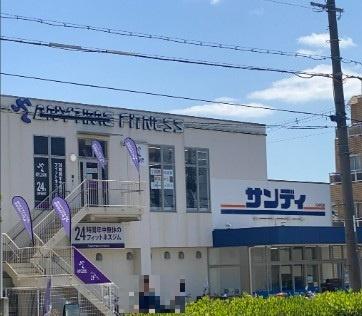 ディオフェルティ住吉・公園通(サンディ住吉墨江店)