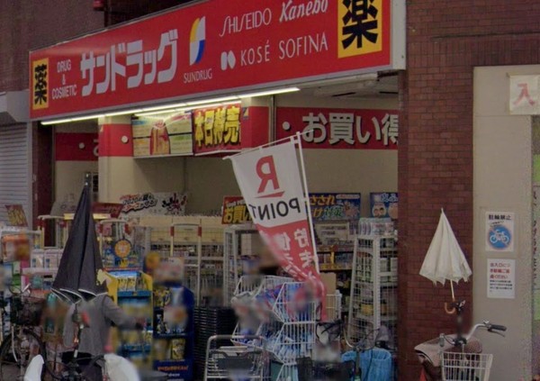 大阪市住之江区西加賀屋３丁目の土地(サンドラッグ中加賀屋店)