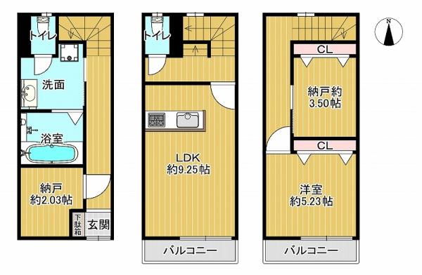 大阪市阿倍野区阪南町６丁目の中古一戸建て