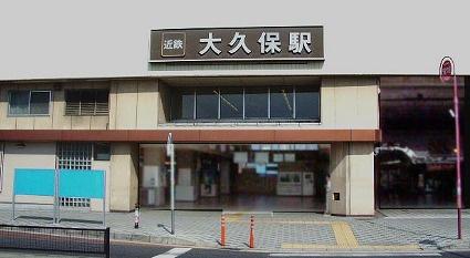 久世郡久御山町林垣内の中古一戸建て(大久保駅(近鉄京都線))