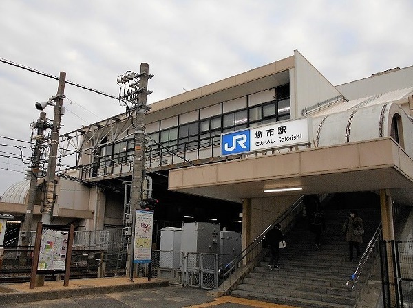ベルマージュ堺(堺市駅(JR西日本阪和線))