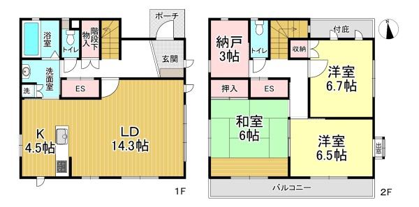 堺市堺区南三国ヶ丘町３丁　中古戸建