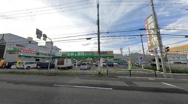 ユニハイム中加賀屋(業務スーパー南津守店)