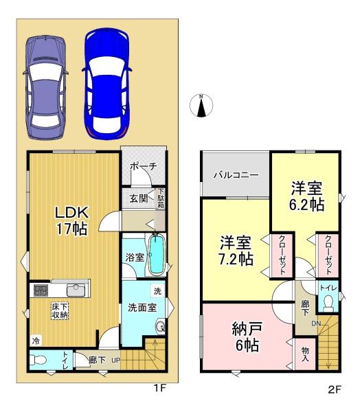 大阪市住吉区山之内第１　１号棟