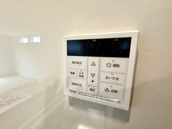 大阪市住吉区山之内第１　１号棟