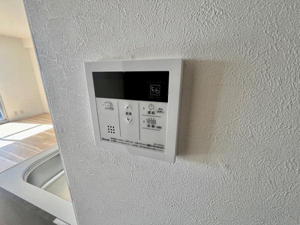 ユニライフ泉大津
