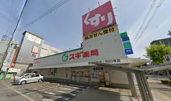 リバーサイドともぶち17号棟(スギ薬局都島友渕店)
