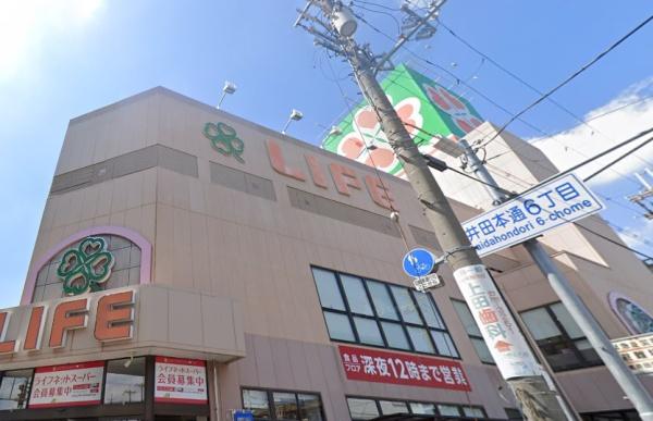 プレアール深江橋Ⅱ(ライフ高井田店)