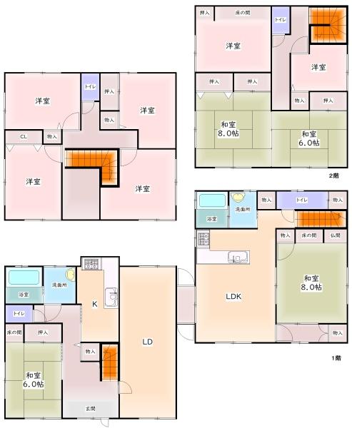 和泉市光明台3丁目