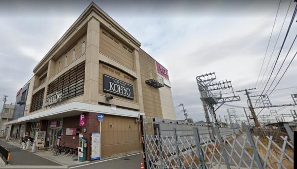 高石市羽衣5丁目 1号棟(コーヨー諏訪の森店)