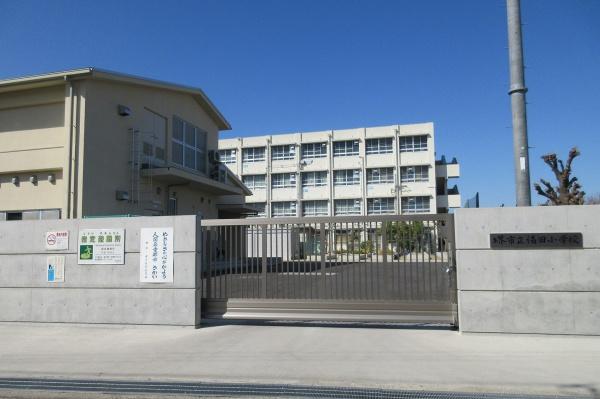 堺市中区福田2期 1号棟(堺市立福田小学校)