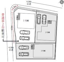 堺市中区福田2期　1号棟