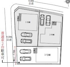 堺市中区福田2期　3号棟