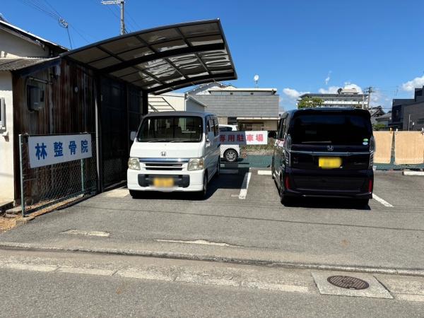 汐見町　診療所