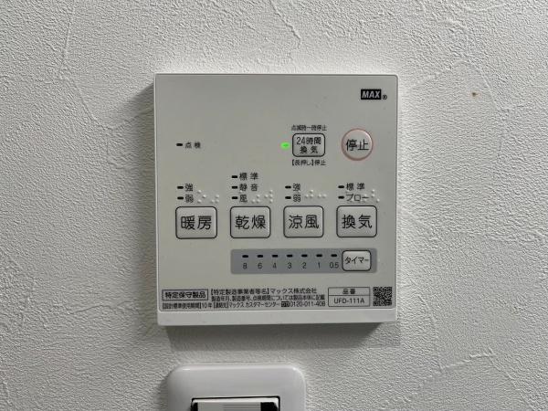 岸和田市岡山町の中古一戸建て