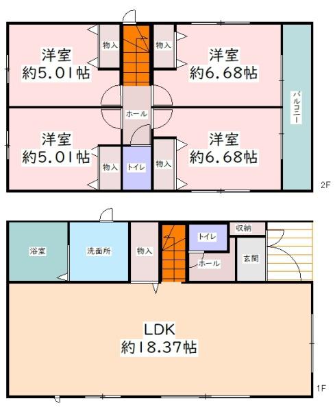 和泉市池上町3丁目　1号棟