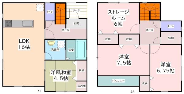 堺市西区平岡町　1号棟