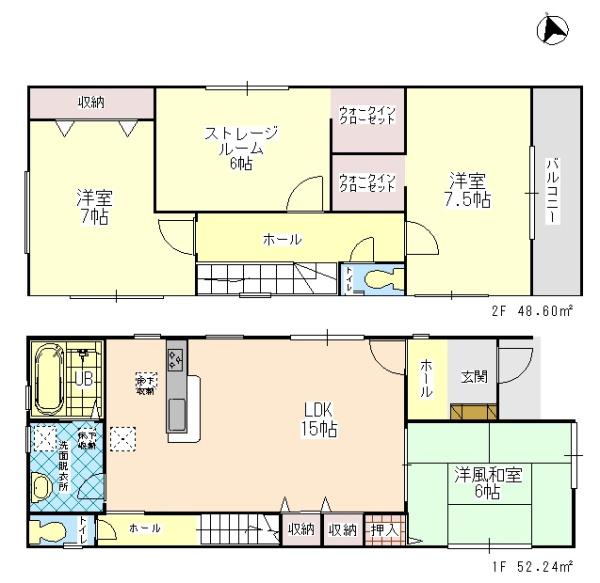 堺市南区槇塚台3丁2号棟