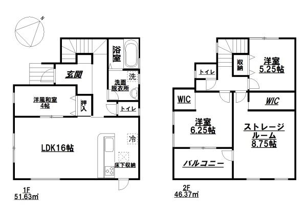 助松町3期　1号棟