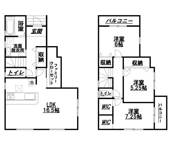 八田寺町1号棟