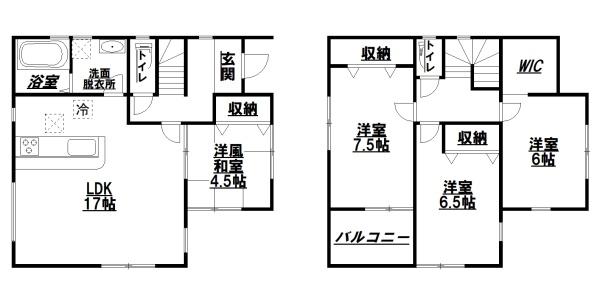 八田寺町2号棟