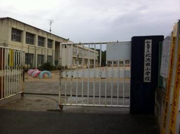 ファミリープラザ泉北光明池C棟(和泉市立北池田小学校)