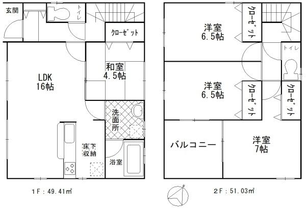 堺市西区堀上緑町第2　2号棟